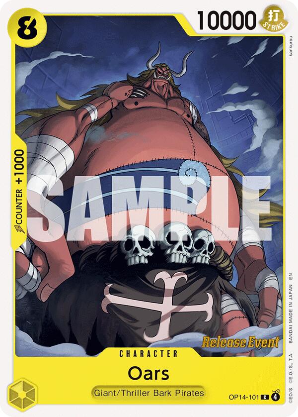 Oars [The Azure Sea's Seven Release Event Cards] | Total Play