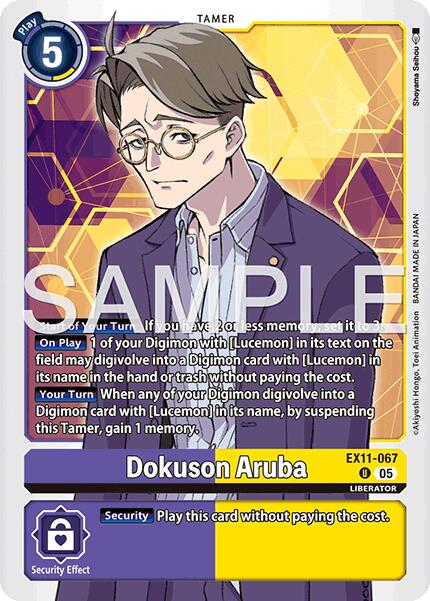 Dokuson Aruba [EX11-067] [Dawn of Liberator] | Total Play