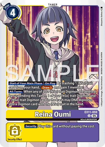 Reina Oumi [EX11-059] [Dawn of Liberator] | Total Play