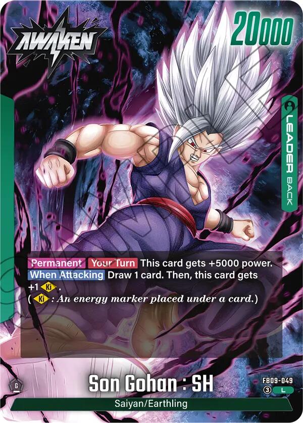 Son Gohan : SH (FB09-049) [Dual Evolution] | Total Play