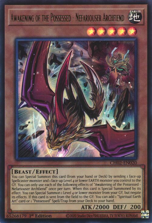 Awakening of the Possessed - Nefariouser Archfiend [CH02-EN020] Ultra Rare | Total Play