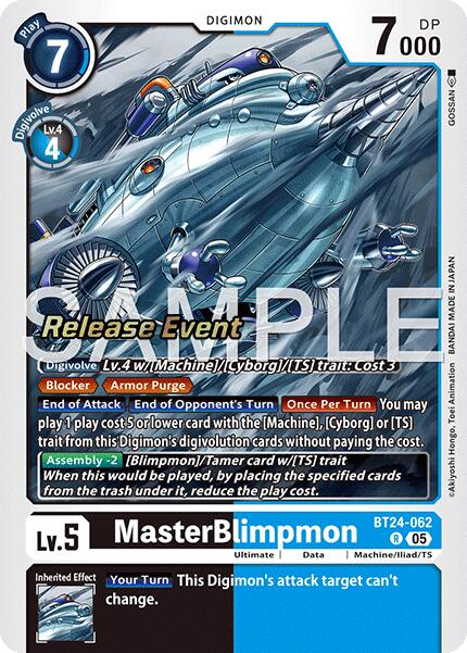 MasterBlimpmon [BT24-062] [Time Stranger Release Events Cards] | Total Play