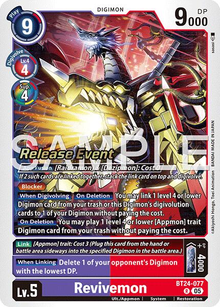 Revivemon [BT24-077] [Time Stranger Release Events Cards] | Total Play