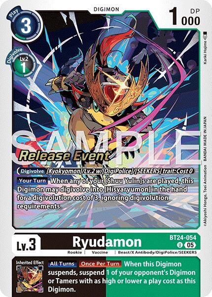 Ryudamon [BT24-054] [Time Stranger Release Events Cards] | Total Play