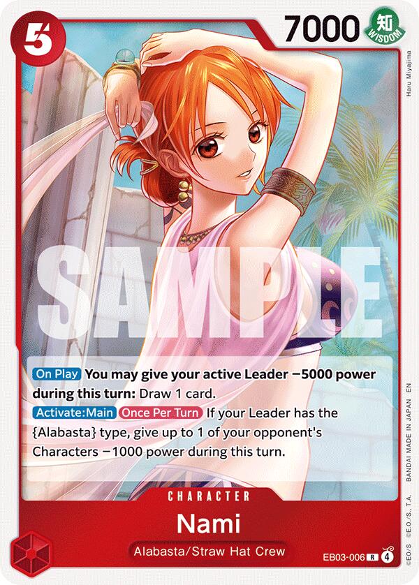 Nami [Extra Booster: One Piece Heroines Edition] | Total Play
