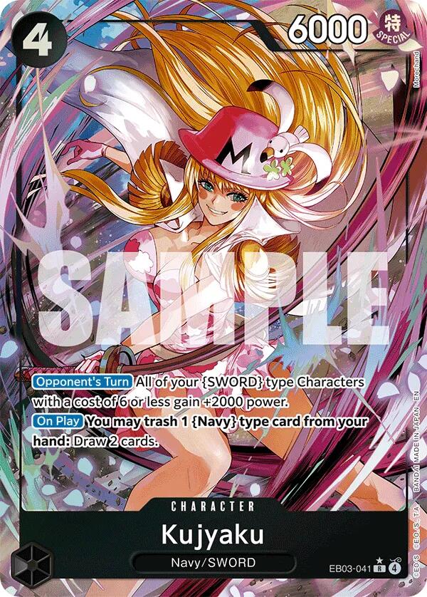 Kujyaku (Alternate Art) [Extra Booster: One Piece Heroines Edition] | Total Play