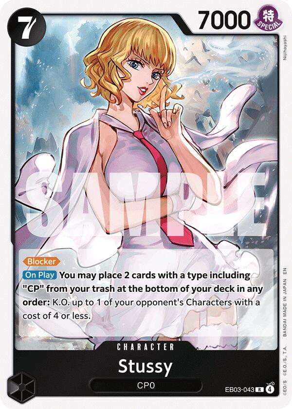 Stussy [Extra Booster: One Piece Heroines Edition] | Total Play