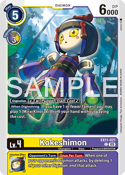 Kokeshimon [EX11-021] [Dawn of Liberator] | Total Play
