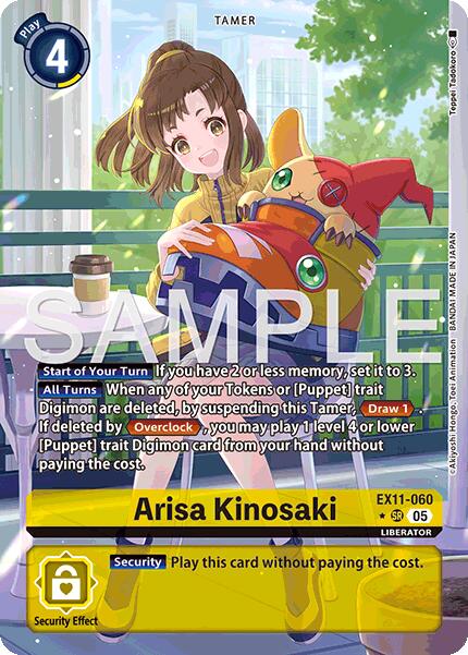 Arisa Kinosaki [EX11-060] (Alternate Art) [Dawn of Liberator] | Total Play