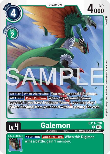 Galemon [EX11-028] [Dawn of Liberator] | Total Play