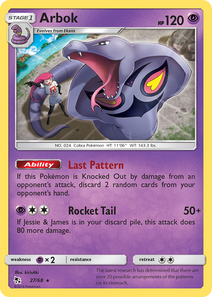 Arbok (27/68) [Sun & Moon: Hidden Fates] | Total Play