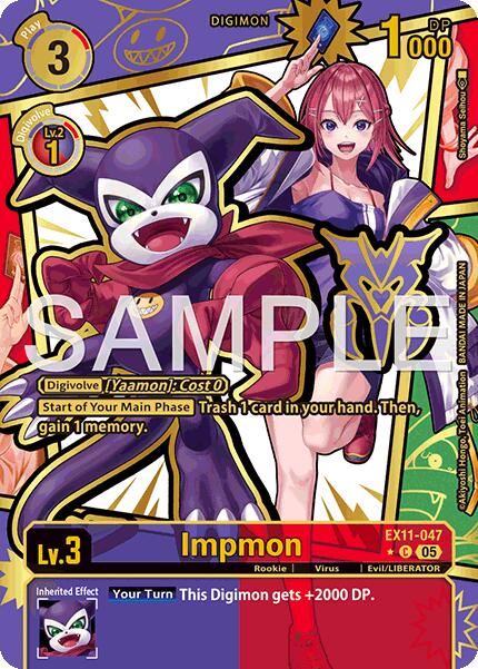 Impmon [EX11-047] (Rare Pull) [Dawn of Liberator] | Total Play