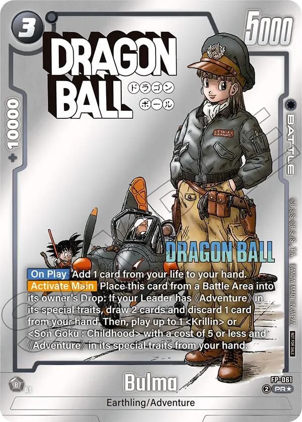 Bulma (FP-061) (Tournament Pack MANGA ver. SPECIAL) [Fusion World Tournament Cards] | Total Play