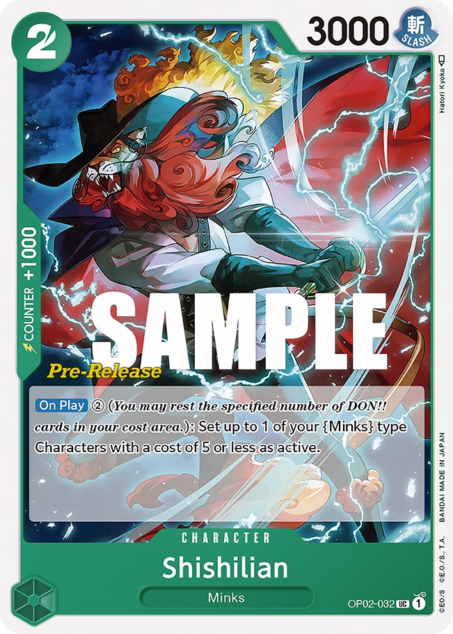 Shishilian [Paramount War Pre-Release Cards] | Total Play