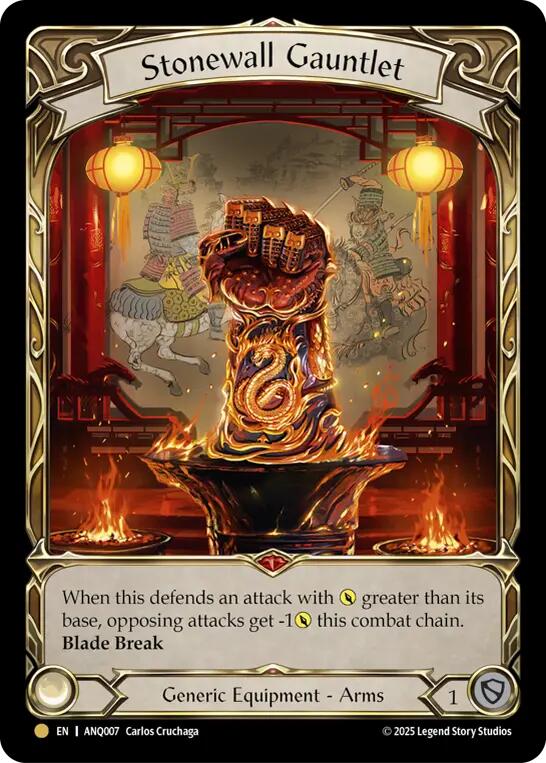 Stonewall Gauntlet [ANQ007] (Compendium of Rathe - Antiquity Pack)  Rainbow Foil | Total Play