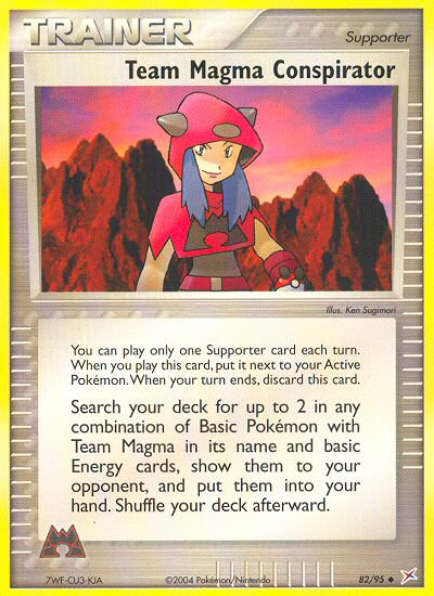 Team Magma Conspirator (82/95) [EX: Team Magma vs Team Aqua] | Total Play