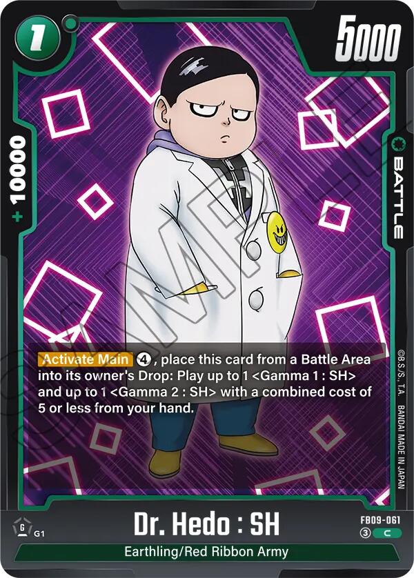 Dr. Hedo : SH [Dual Evolution] | Total Play