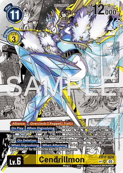 Cendrillmon [EX11-024] (SP) [Dawn of Liberator] | Total Play