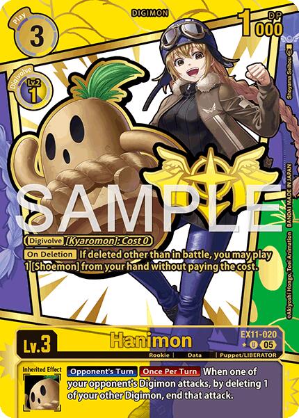 Hanimon [EX11-020] (Rare Pull) [Dawn of Liberator] | Total Play