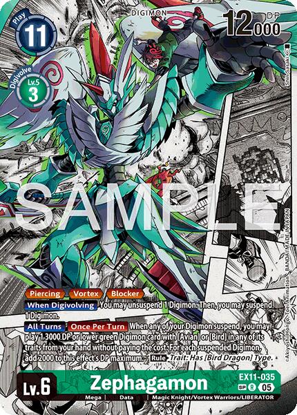 Zephagamon [EX11-035] (SP) [Dawn of Liberator] | Total Play