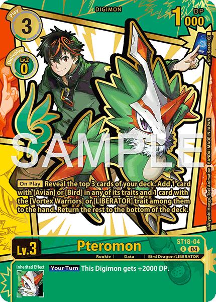 Pteromon [ST18-04] (Rare Pull) [Dawn of Liberator] | Total Play