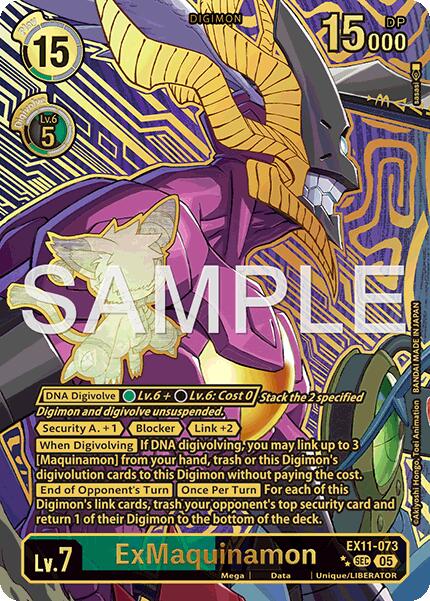 ExMaquinamon [EX11-073] (Rare Pull) [Dawn of Liberator] | Total Play