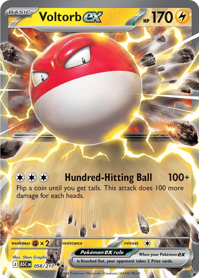 Voltorb ex (058/217) [Mega Evolution: Ascended Heroes] | Total Play
