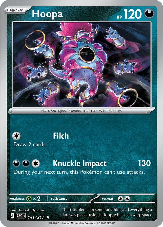 Hoopa (141/217) [Mega Evolution: Ascended Heroes] | Total Play