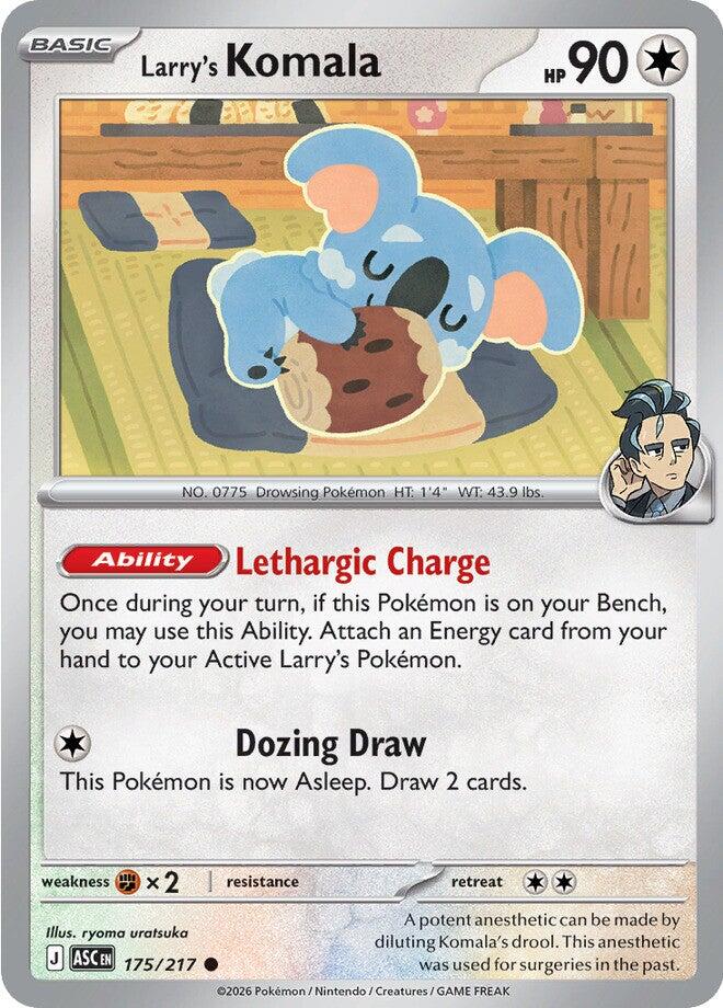 Larry's Komala (175/217) [Mega Evolution: Ascended Heroes] | Total Play