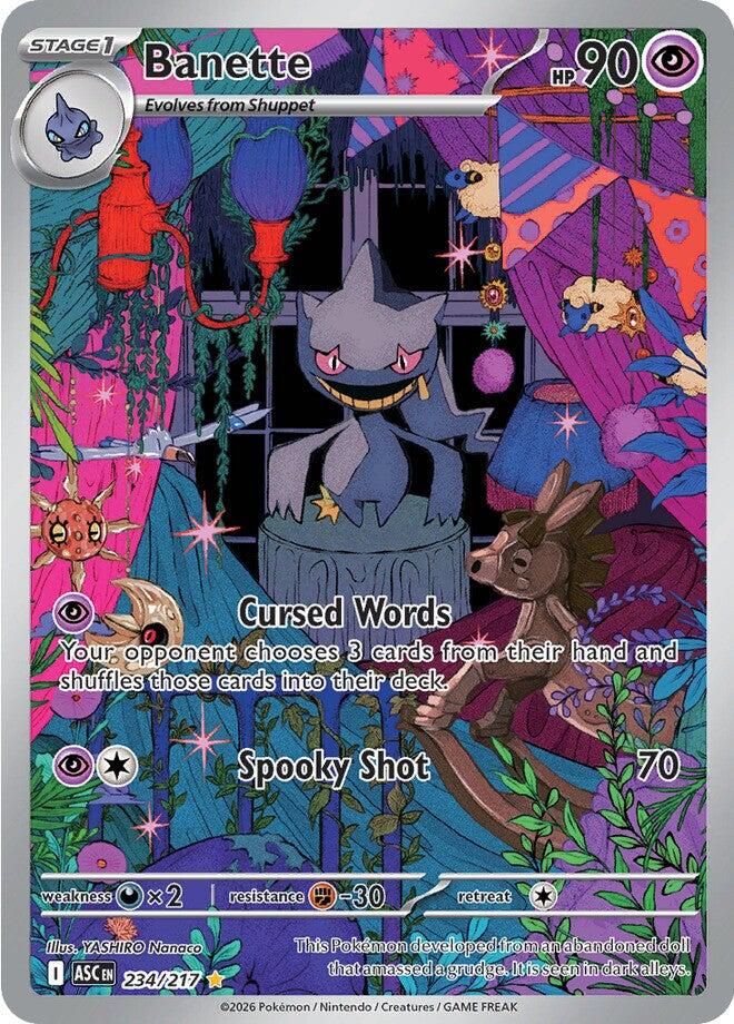 Banette (234/217) [Mega Evolution: Ascended Heroes] | Total Play