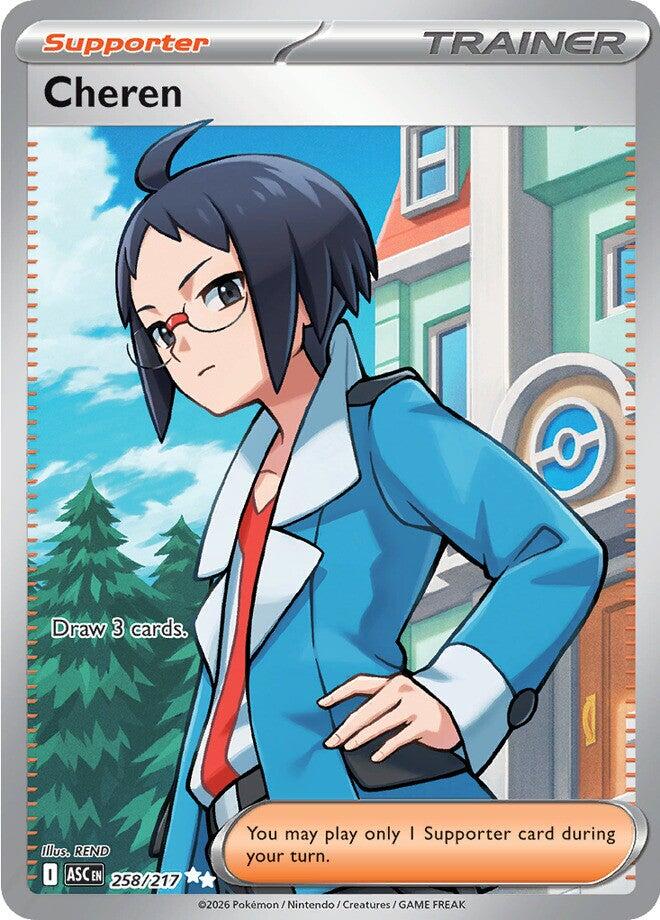 Cheren (258/217) [Mega Evolution: Ascended Heroes] | Total Play