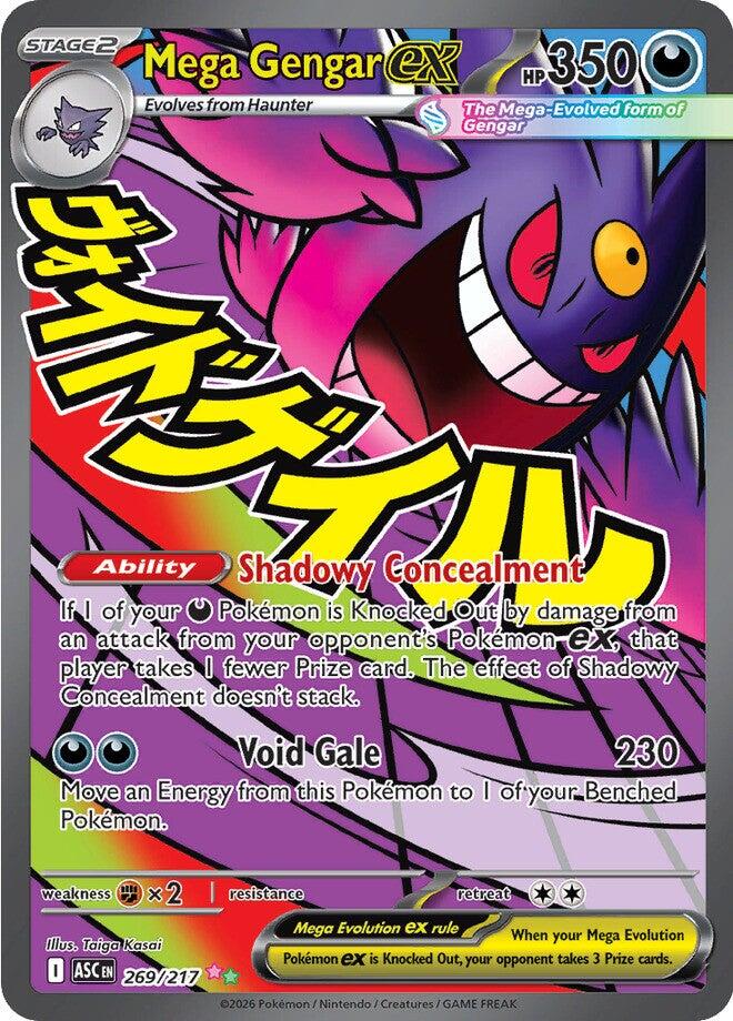 Mega Gengar ex (269/217) [Mega Evolution: Ascended Heroes] | Total Play
