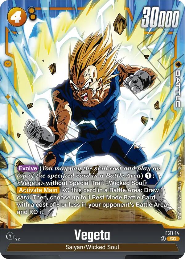 Vegeta (FS11-14) [Starter Deck EX: The Phase of Evolution] | Total Play