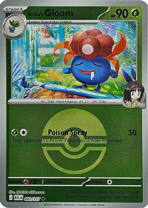 Erika's Gloom (002/217) (Poke Ball) [Mega Evolution: Ascended Heroes] | Total Play