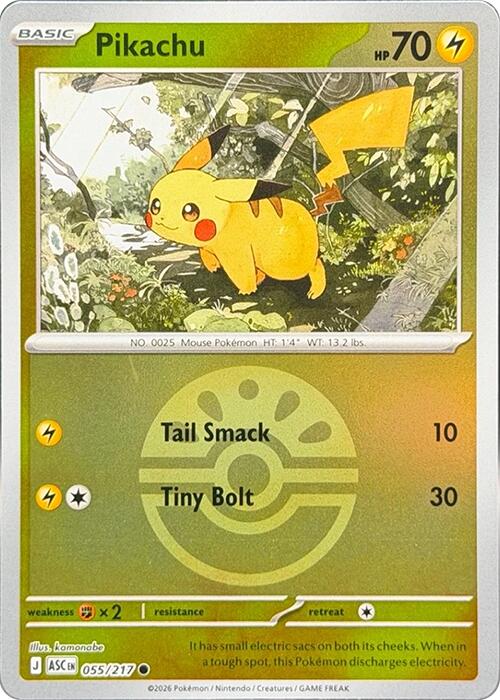 Pikachu (055/217) (Friend Ball) [Mega Evolution: Ascended Heroes] | Total Play
