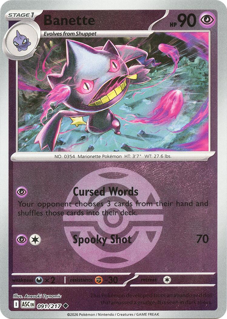 Banette (091/217) (Dusk Ball) [Mega Evolution: Ascended Heroes] | Total Play