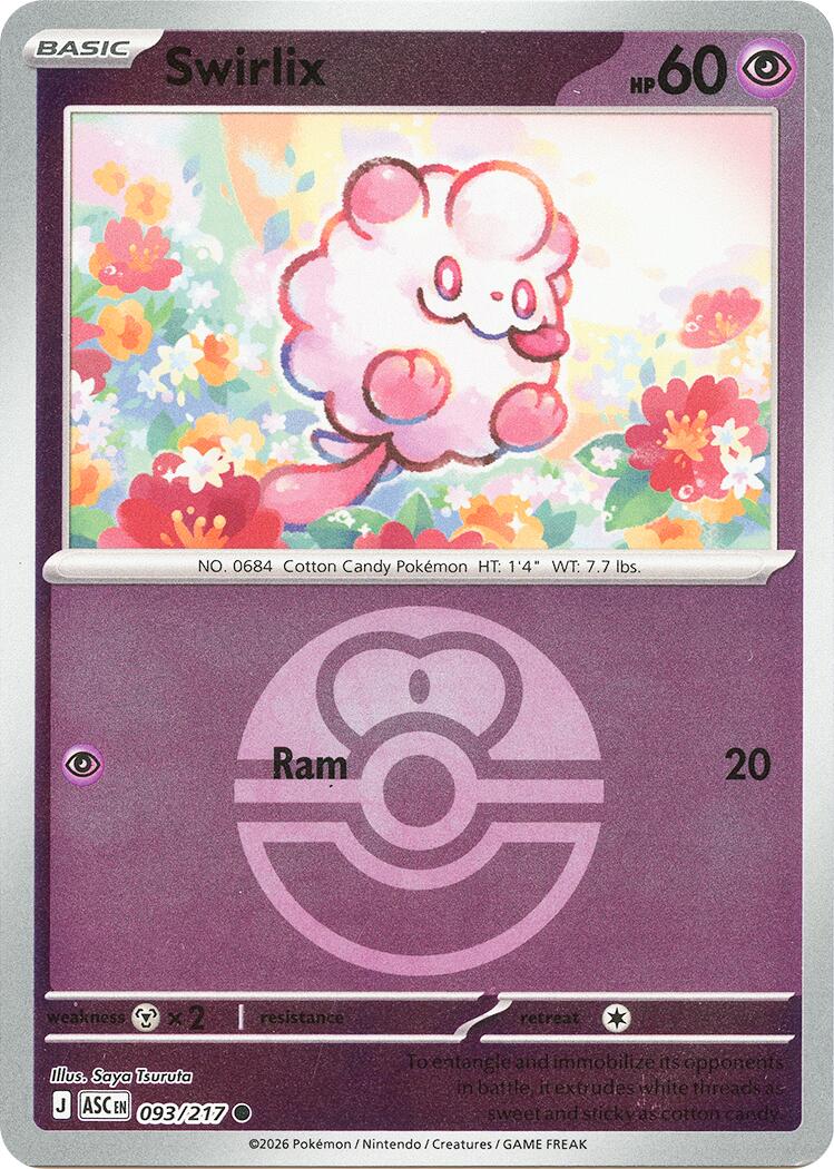Swirlix (093/217) (Love Ball) [Mega Evolution: Ascended Heroes] | Total Play