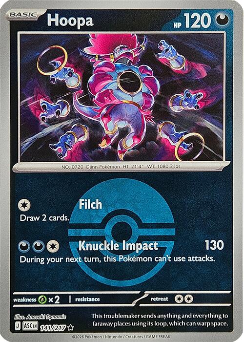 Hoopa (141/217) (Poke Ball) [Mega Evolution: Ascended Heroes] | Total Play