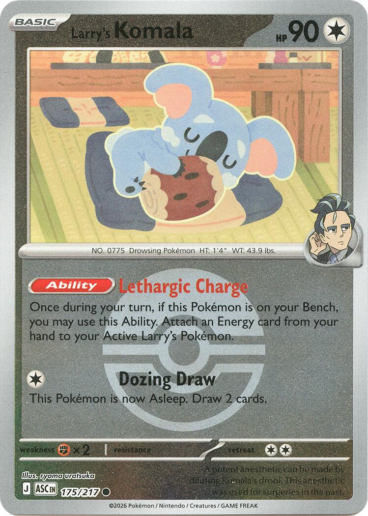 Larry's Komala (175/217) (Poke Ball) [Mega Evolution: Ascended Heroes] | Total Play