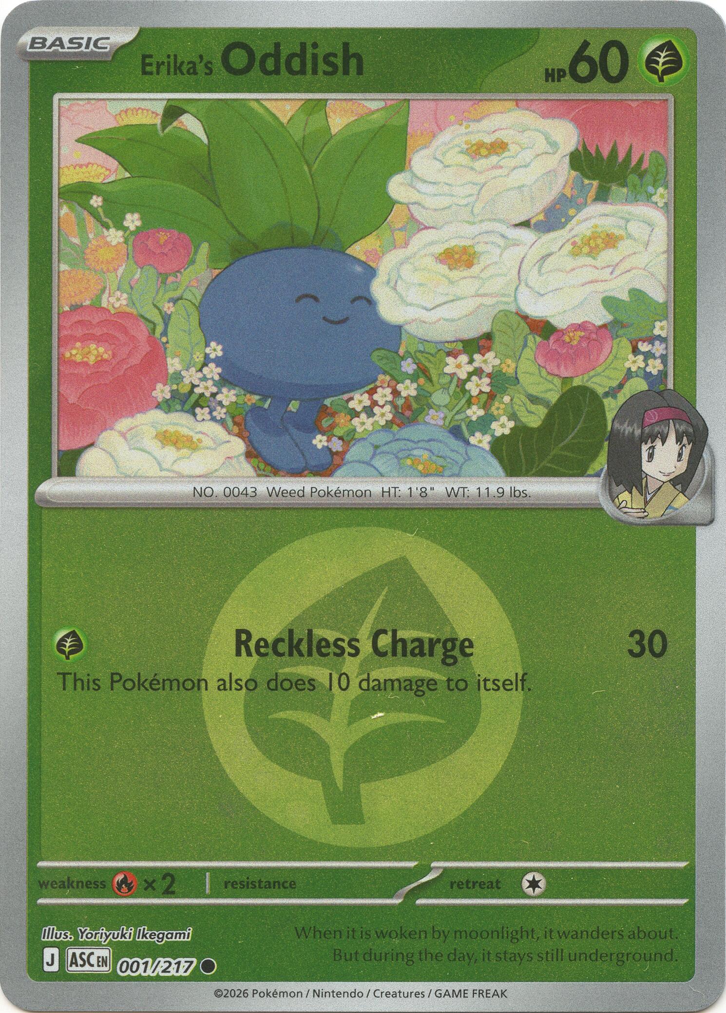 Erika's Oddish (001/217) (Energy Symbol Pattern) [Mega Evolution: Ascended Heroes] | Total Play