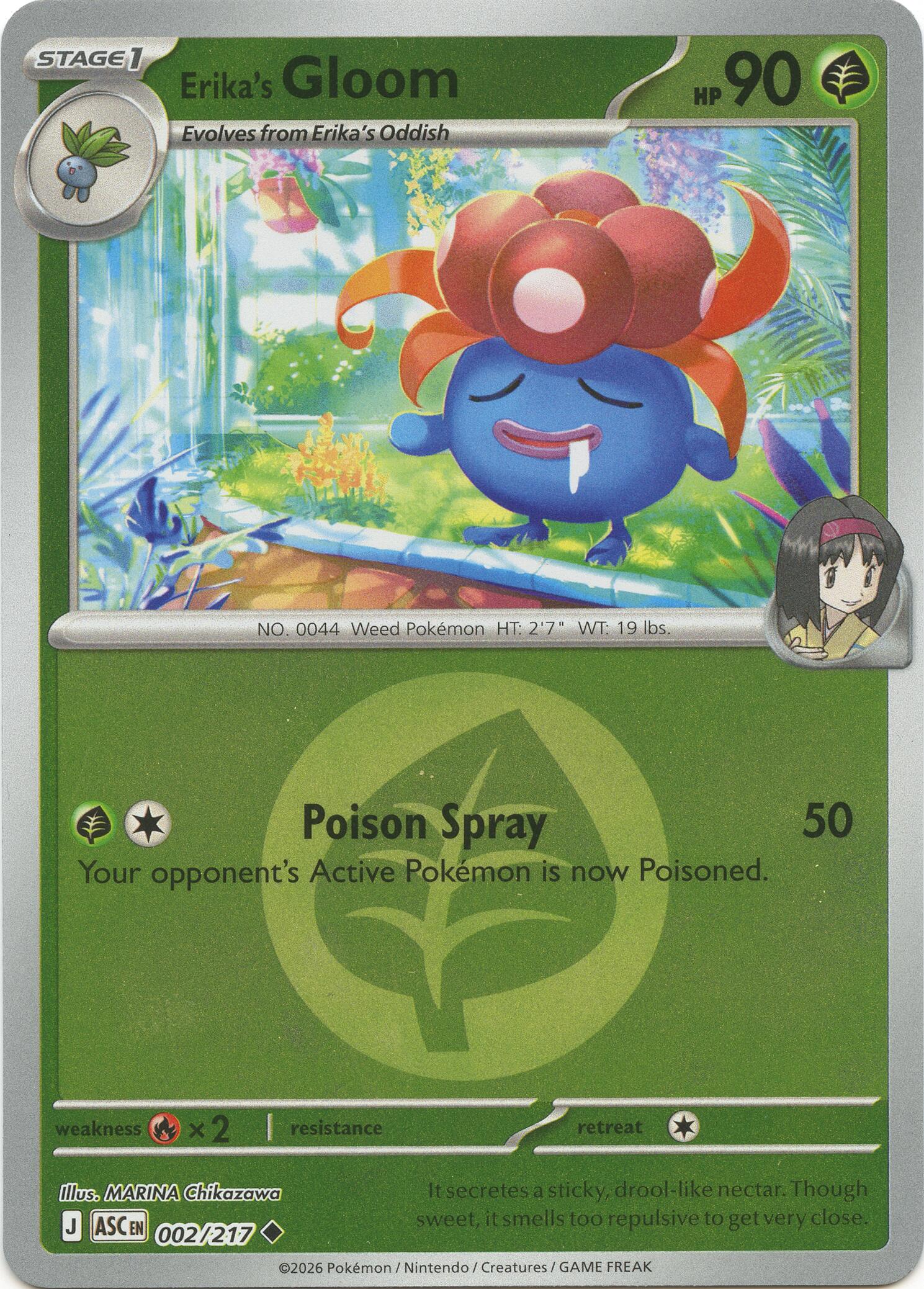 Erika's Gloom (002/217) (Energy Symbol Pattern) [Mega Evolution: Ascended Heroes] | Total Play