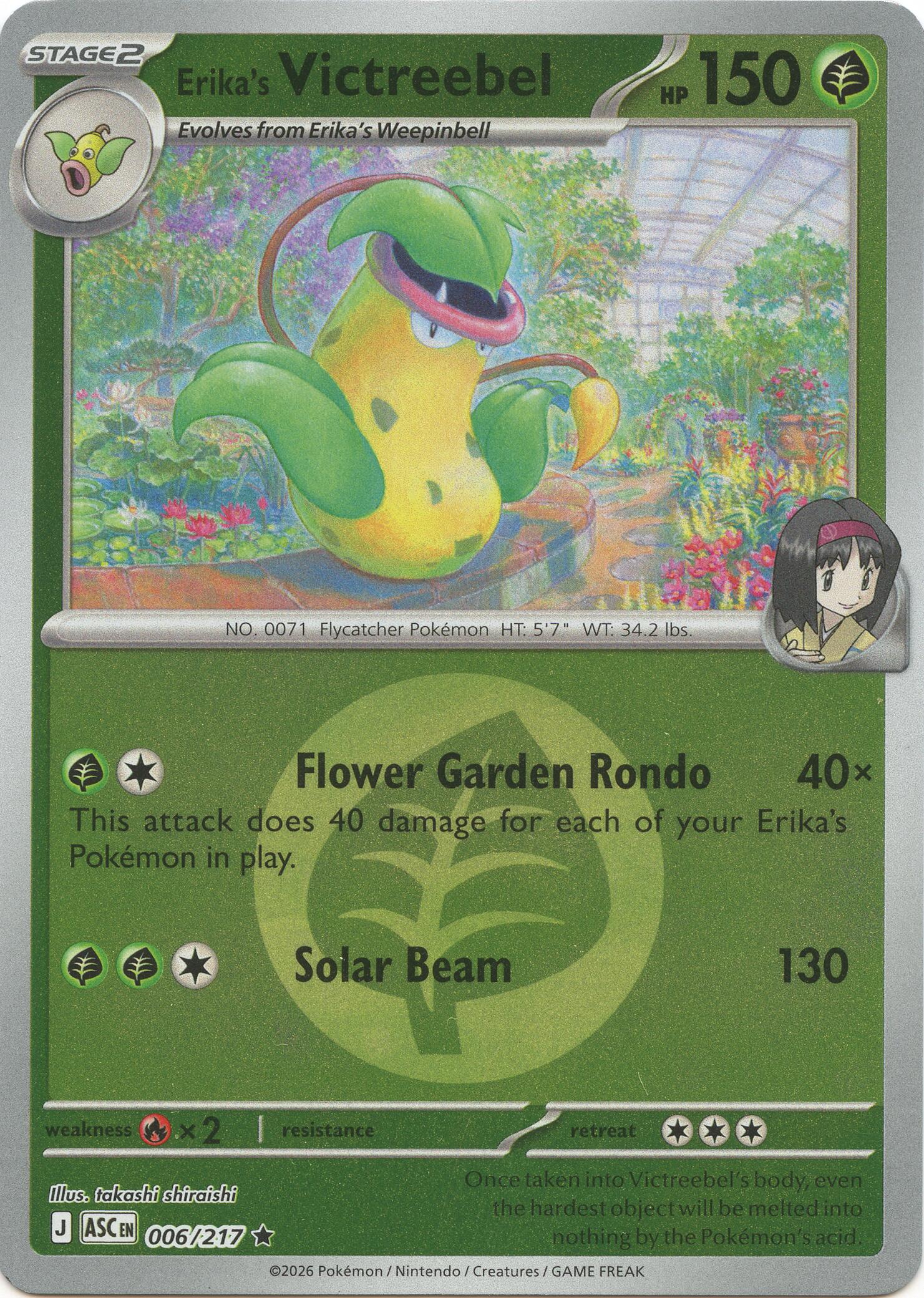Erika's Victreebel (006/217) (Energy Symbol Pattern) [Mega Evolution: Ascended Heroes] | Total Play
