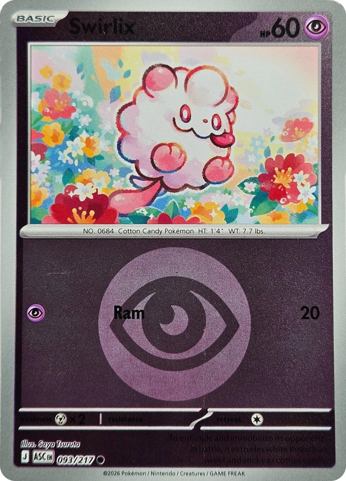 Swirlix (093/217) (Energy Symbol Pattern) [Mega Evolution: Ascended Heroes] | Total Play
