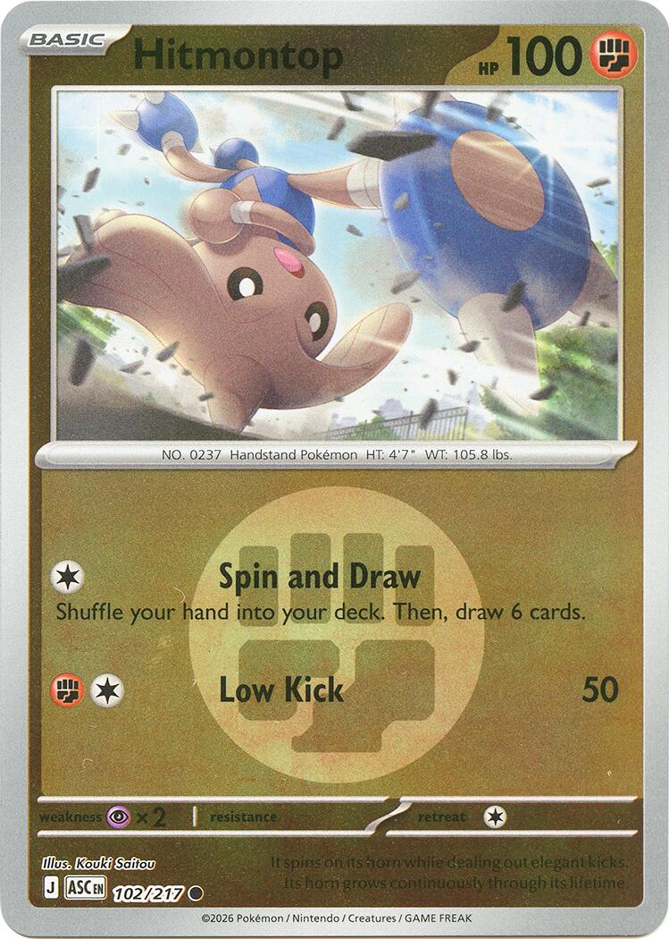 Hitmontop (102/217) (Energy Symbol Pattern) [Mega Evolution: Ascended Heroes] | Total Play