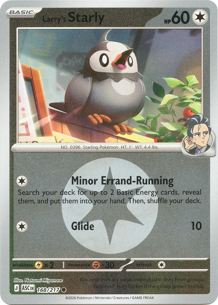 Larry's Starly (168/217) (Energy Symbol Pattern) [Mega Evolution: Ascended Heroes] | Total Play
