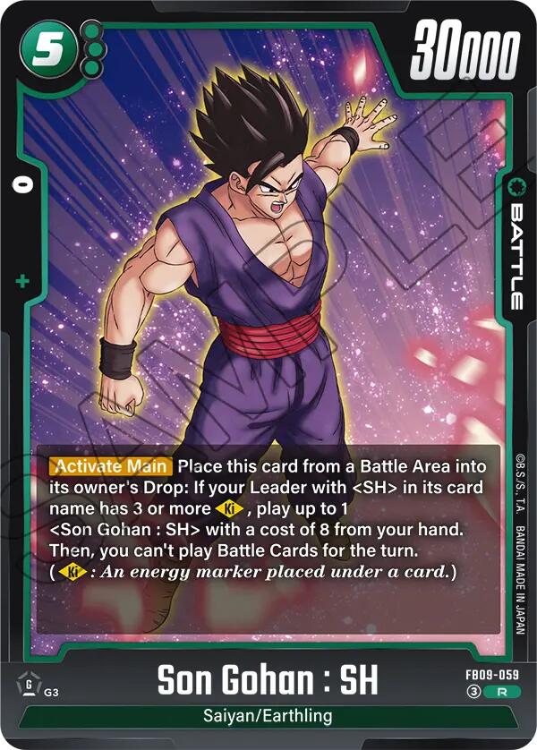 Son Gohan : SH (FB09-059) [Dual Evolution] | Total Play