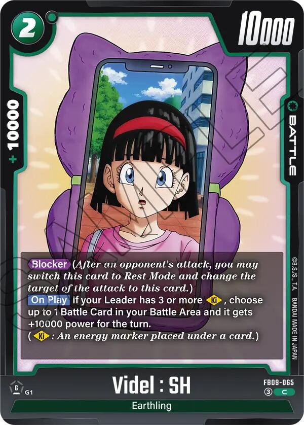 Videl : SH [Dual Evolution] | Total Play