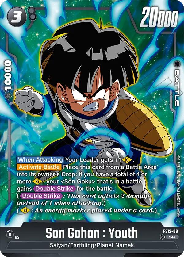 Son Gohan : Youth (FS12-09) [Starter Deck EX: The Beat of Ki] | Total Play