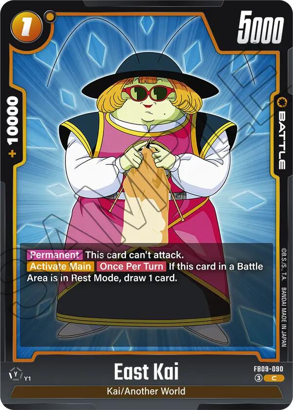 East Kai [Dual Evolution] | Total Play