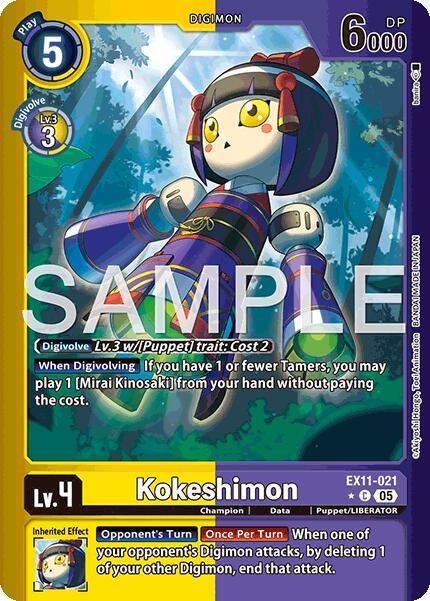 Kokeshinmon [EX11-021] (Limited Foil) [Dawn of Liberator] | Total Play